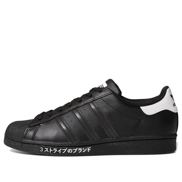 Кроссовки суперзвезда Adidas, черный
Кроссовки суперзвезда Adidas, черный