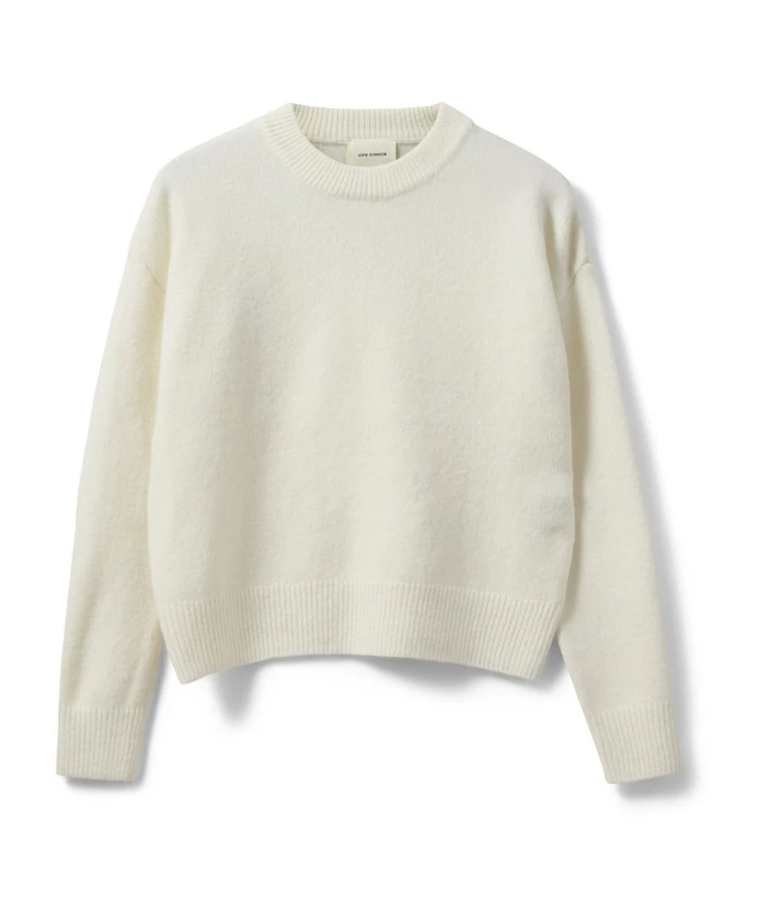 Свитер Нимасв Sofie Schnoor, белый
Свитер Нимасв Sofie Schnoor, белый