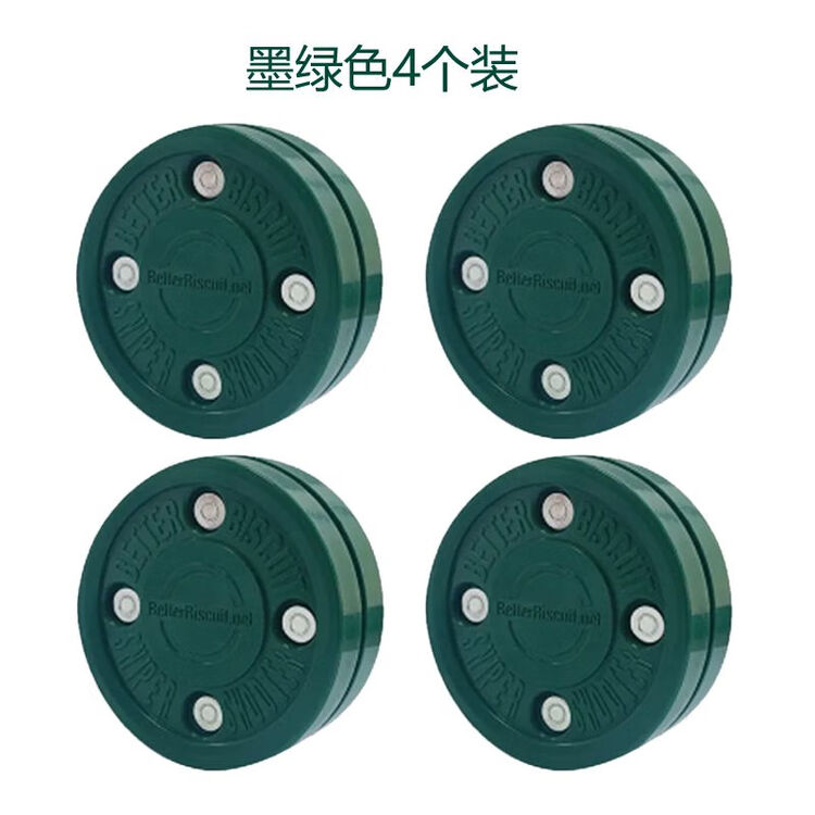 CCM Импортные хоккейные шайбы Land Ice Hockey Green Biscuits, для сухих поверхностей Ultra-Slip, плоские для клюшки, мяч для роликового катания, темно-зеленая новая модель с 4 столбиками, набор из 4 шт, Зеленый, CCM Импортные хоккейные шайбы Land Ice Hock
CCM Импортные хоккейные шайбы Land Ice Hockey Green Biscuits, для сухих поверхностей Ultra-Slip, плоские для клюшки, мяч для роликового катания, темно-зеленая новая модель с 4 столбиками, набор из 4 шт, Зеленый, CCM Импортные хоккейные шайбы Land Ice Hock