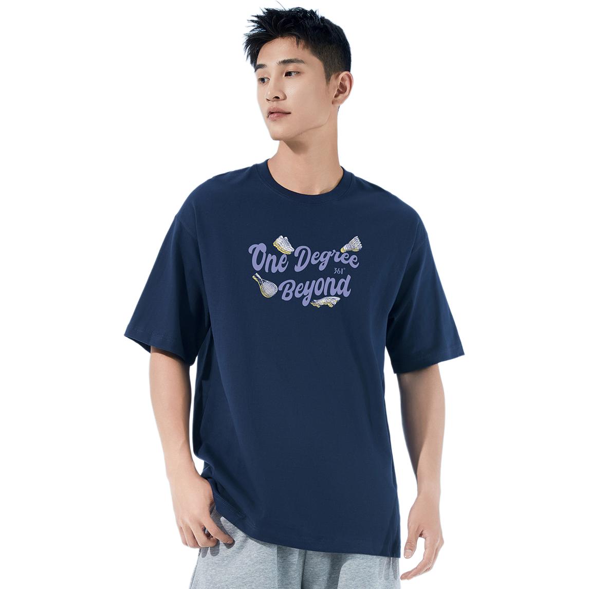 Футболка Life Collection для мужчин 361°, classic темно-синий
Футболка Life Collection для мужчин 361°, classic темно-синий