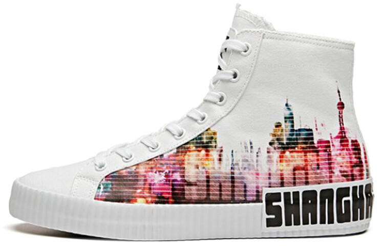 Мужские парусиновые туфли с высоким берцем, белые/красные Anta
Мужские парусиновые туфли с высоким берцем, белые/красные Anta