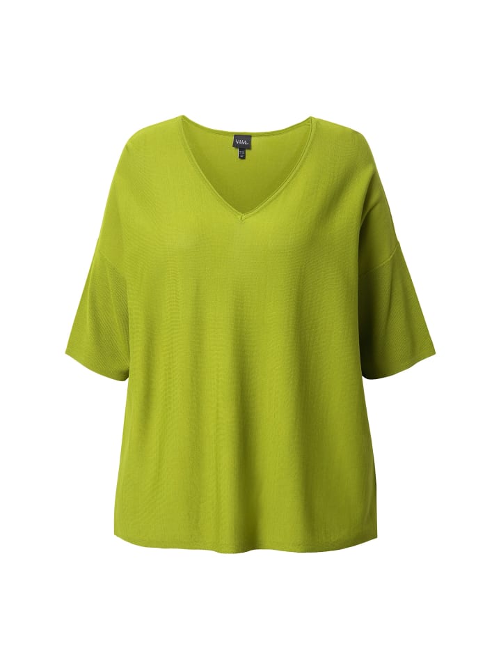 Свитер Ulla Popken
Свитер Ulla Popken