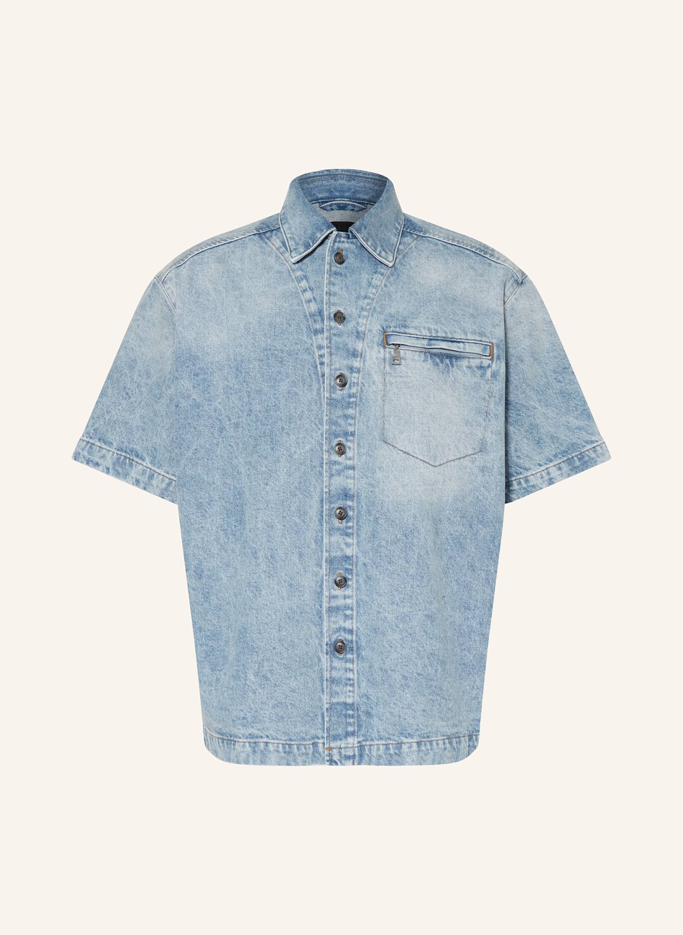 Джинсовая рубашка lapou комфортный крой Boss, голубой
Джинсовая рубашка lapou комфортный крой Boss, голубой