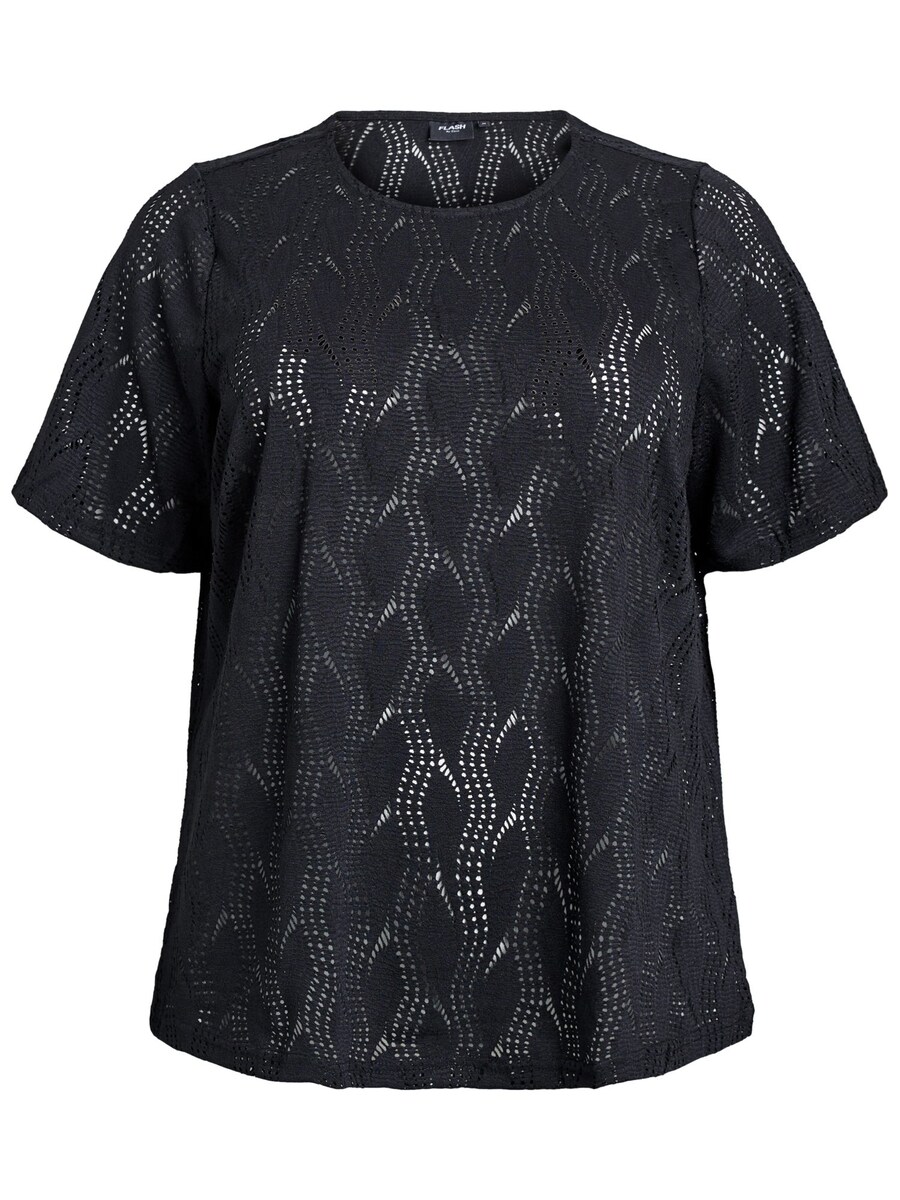 Рубашка Zizzi Flellie, черный
Рубашка Zizzi Flellie, черный