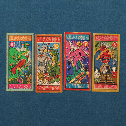 CD диск Partridge, Andy: My Failed Songwriting Career: Volume 2 EP
CD диск Partridge, Andy: My Failed Songwriting Career: Volume 2 EP