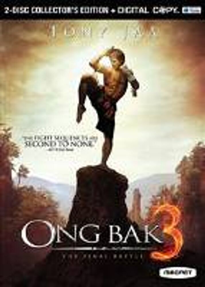 Диск DVD Ong Bak 3
Диск DVD Ong Bak 3