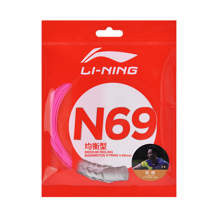 Прочные эластичные струны для бадминтона, 2 штуки LINING, 1 Set (Fluorescent Glow Powder)
Прочные эластичные струны для бадминтона, 2 штуки LINING, 1 Set (Fluorescent Glow Powder)