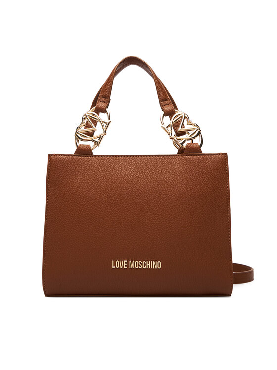 Сумка JC4006PP1OLB0200 Love Moschino, коричневый
Сумка JC4006PP1OLB0200 Love Moschino, коричневый