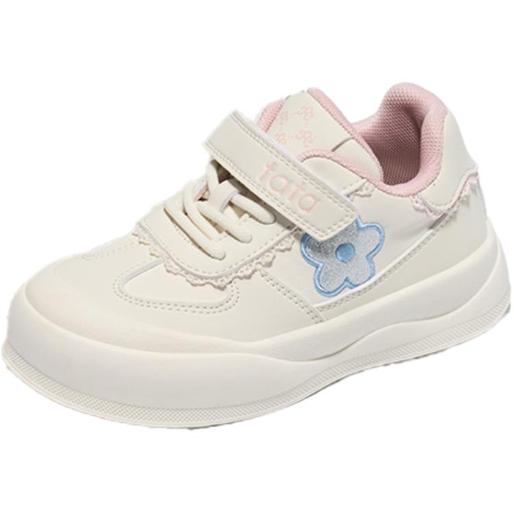 Детские кроссовки для скейтбординга с низким верхом, устойчивые к скольжению и износу TATA, розовый
Детские кроссовки для скейтбординга с низким верхом, устойчивые к скольжению и износу TATA, розовый