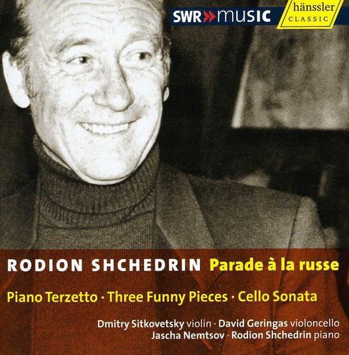 CD диск Shchedrin / Sitkovetsky / Garingas / Nemtsov: Parade a la Russe
CD диск Shchedrin / Sitkovetsky / Garingas / Nemtsov: Parade a la Russe