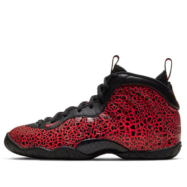 Кроссовки маленькие позитные Nike, красный
Кроссовки маленькие позитные Nike, красный