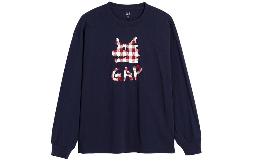 8ON8 Совместная модель футболки для мужчин, цвет темно-синий Gap, синий
8ON8 Совместная модель футболки для мужчин, цвет темно-синий Gap, синий