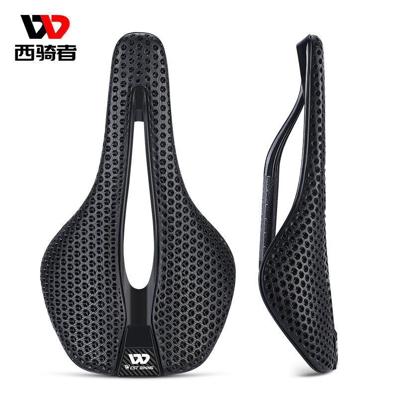 Велосипедное седло WestBiking 3D-печать из углеродного волокна, черный
Велосипедное седло WestBiking 3D-печать из углеродного волокна, черный