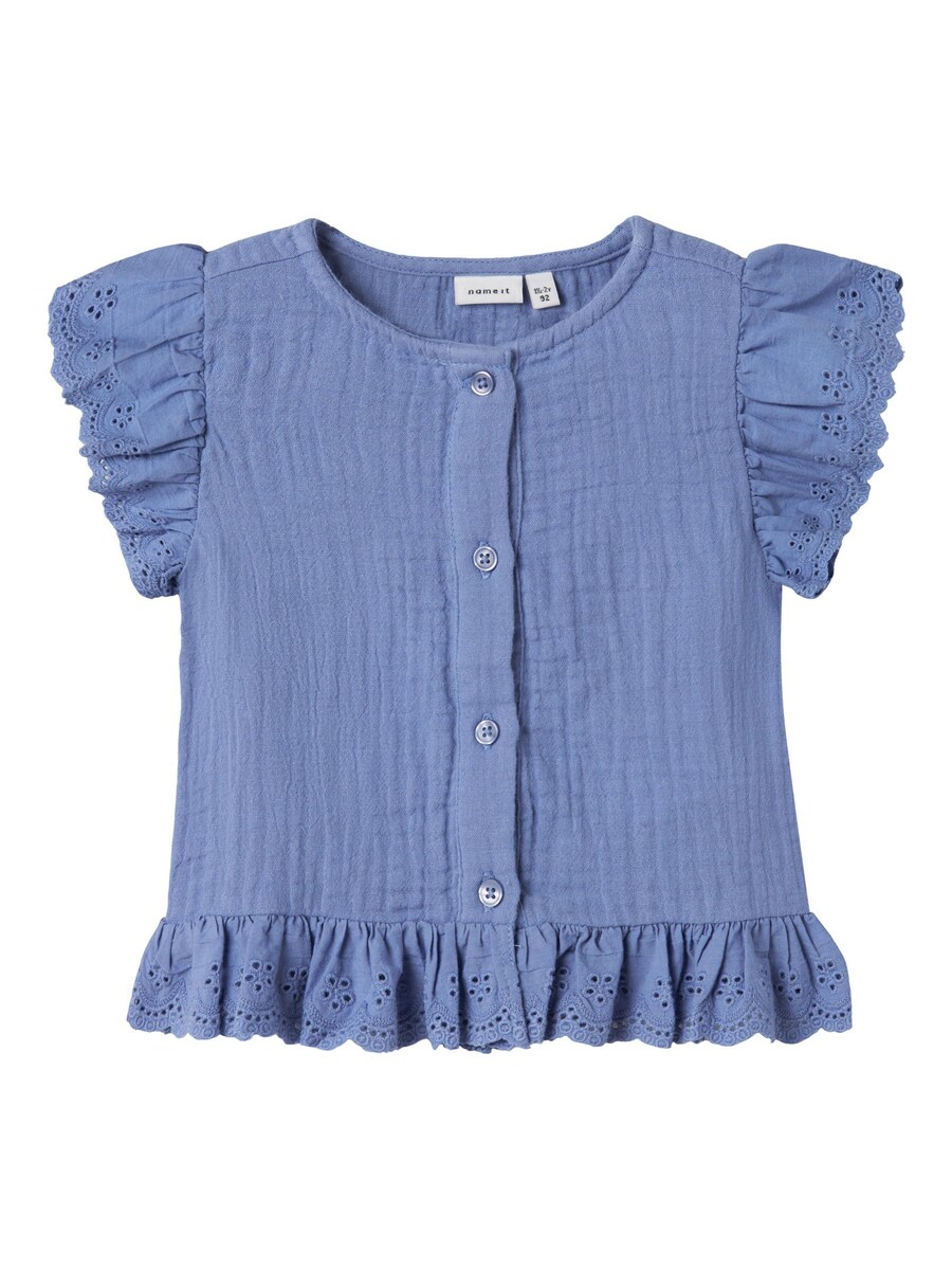 Блуза NAME IT, темно-синий
Блуза NAME IT, темно-синий