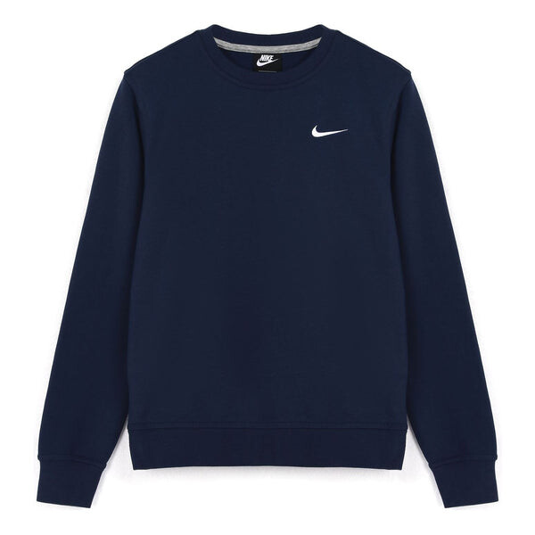 Толстовка Men's Nike Knit Sports Fleece Lined Stay Warm Round Neck Pullover Blue, синий
Толстовка Men's Nike Knit Sports Fleece Lined Stay Warm Round Neck Pullover Blue, синий