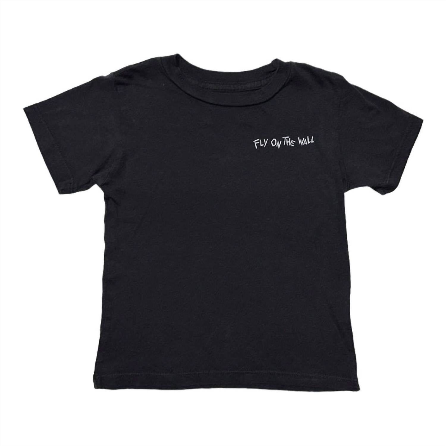 Футболка для мальчиков Ac/dc Fly On The Wall черного цвета ROWDY SPROUT
Футболка для мальчиков Ac/dc Fly On The Wall черного цвета ROWDY SPROUT