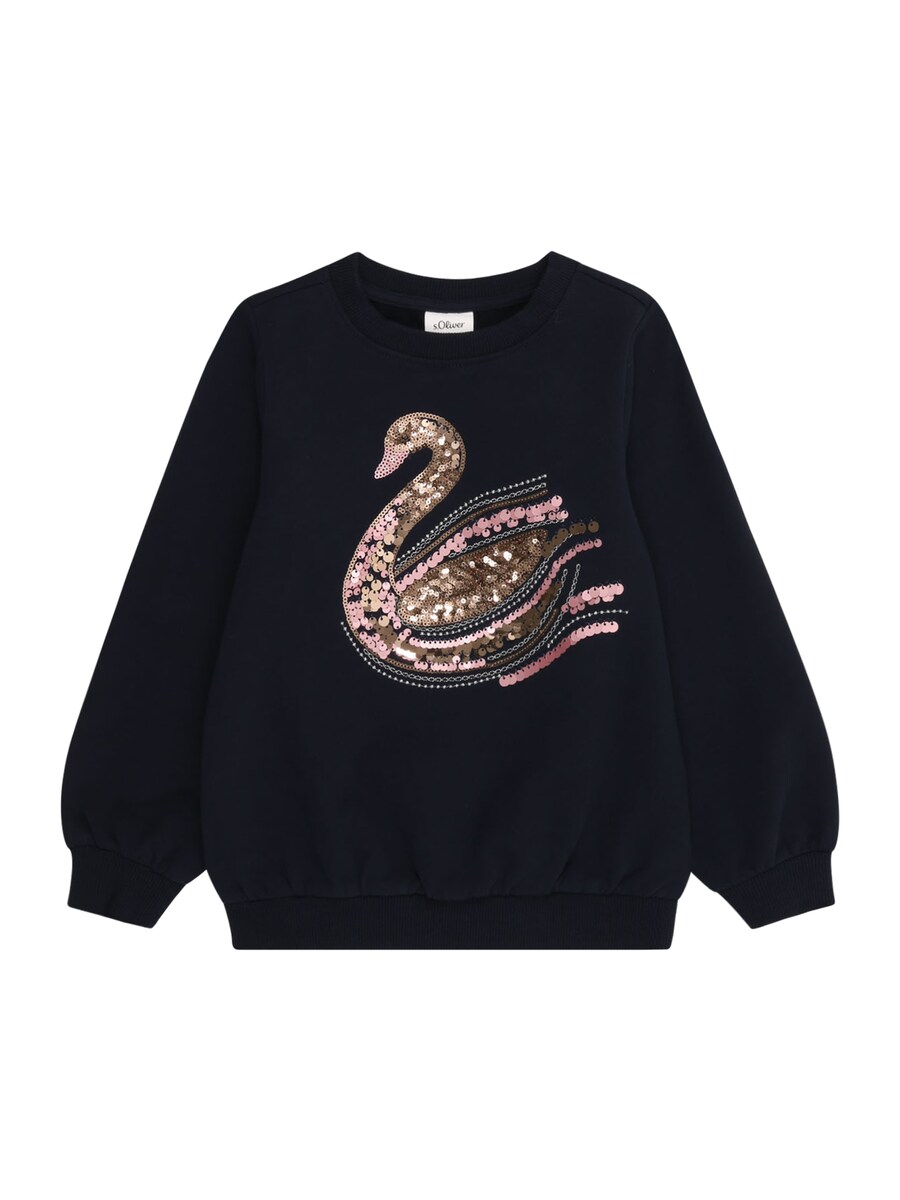 Толстовка s.Oliver, темно-синий
Толстовка s.Oliver, темно-синий