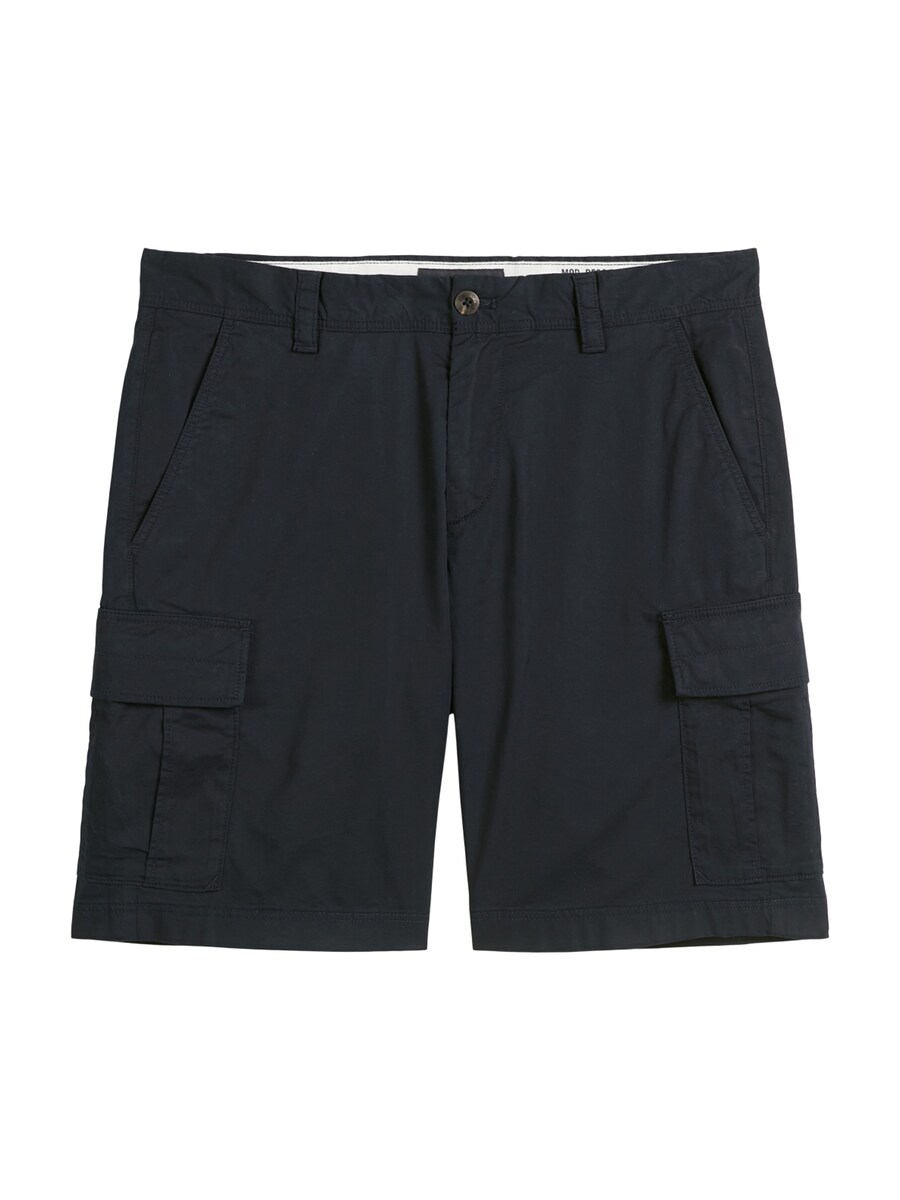 Повседневные брюки Marc OPolo Reso, Night blue
Повседневные брюки Marc OPolo Reso, Night blue