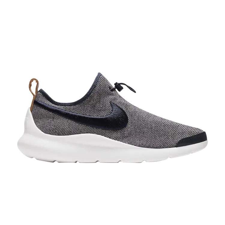 Кроссовки Nike Loopwheeler x NikeLab Aptare, синий, Синий;серый, Кроссовки Nike Loopwheeler x NikeLab Aptare, синий
Кроссовки Nike Loopwheeler x NikeLab Aptare, синий, Синий;серый, Кроссовки Nike Loopwheeler x NikeLab Aptare, синий