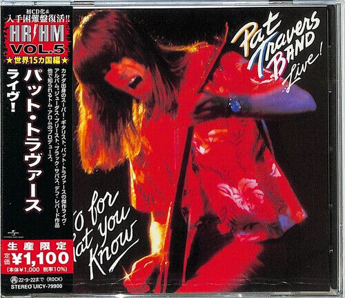 CD диск Travers, Pat: Pat Travers Band...Live! Go For What You Know (Japanese Pressing)
CD диск Travers, Pat: Pat Travers Band...Live! Go For What You Know (Japanese Pressing)