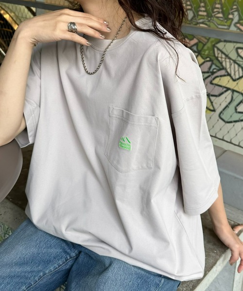 Футболка с коротким рукавом, с вышитым карпаччо-карманом Franklin Climbing, серый
Футболка с коротким рукавом, с вышитым карпаччо-карманом Franklin Climbing, серый