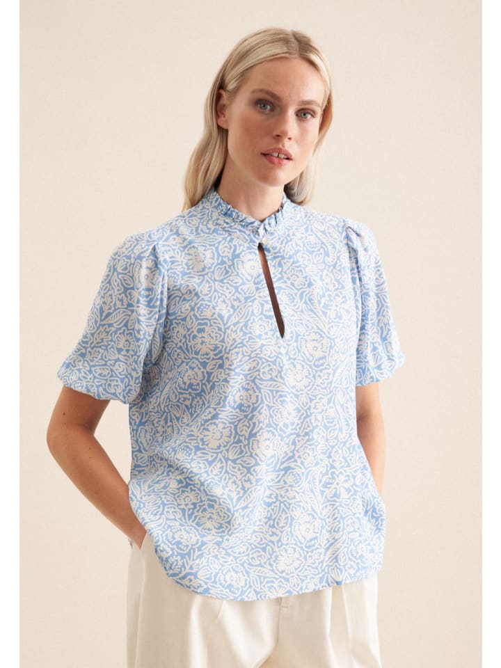 Блузка Seidensticker, средне-синий
Блузка Seidensticker, средне-синий