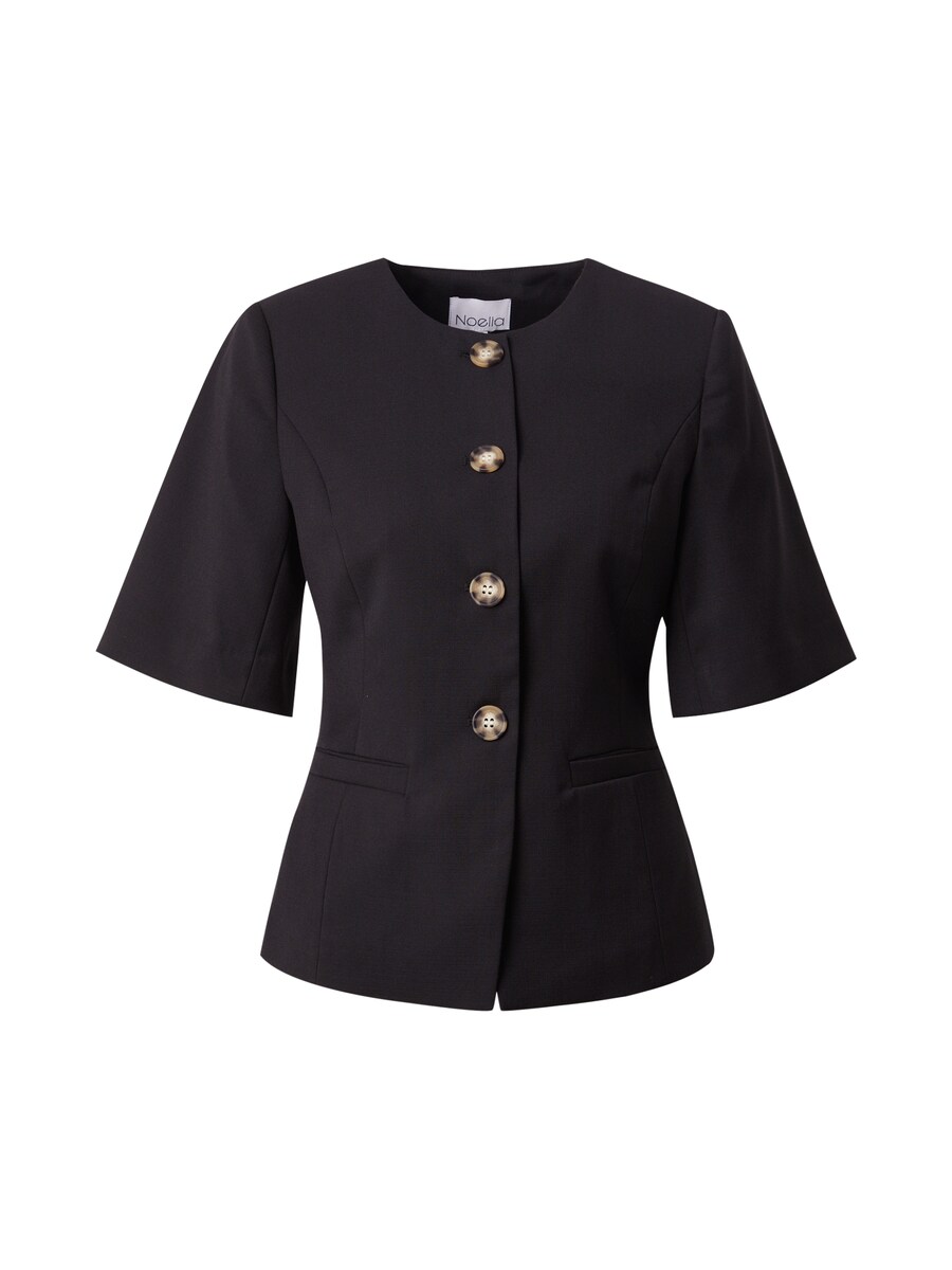 Блейзер Noella Kasundra, черный
Блейзер Noella Kasundra, черный
