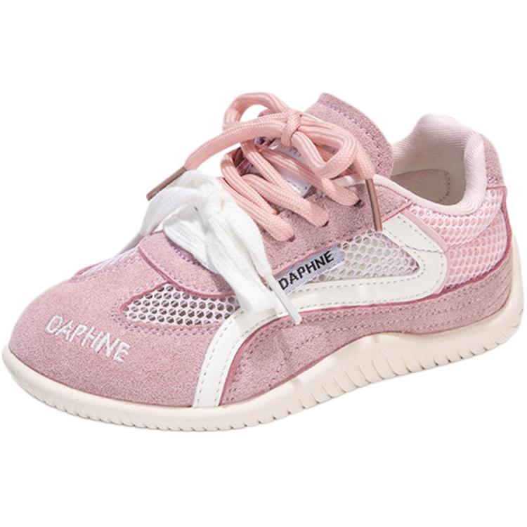 Против скольжения и устойчивые к износу увеличивающие рост детские повседневные кроссовки Kids' DAPHNE KIDS, розовый
Против скольжения и устойчивые к износу увеличивающие рост детские повседневные кроссовки Kids' DAPHNE KIDS, розовый