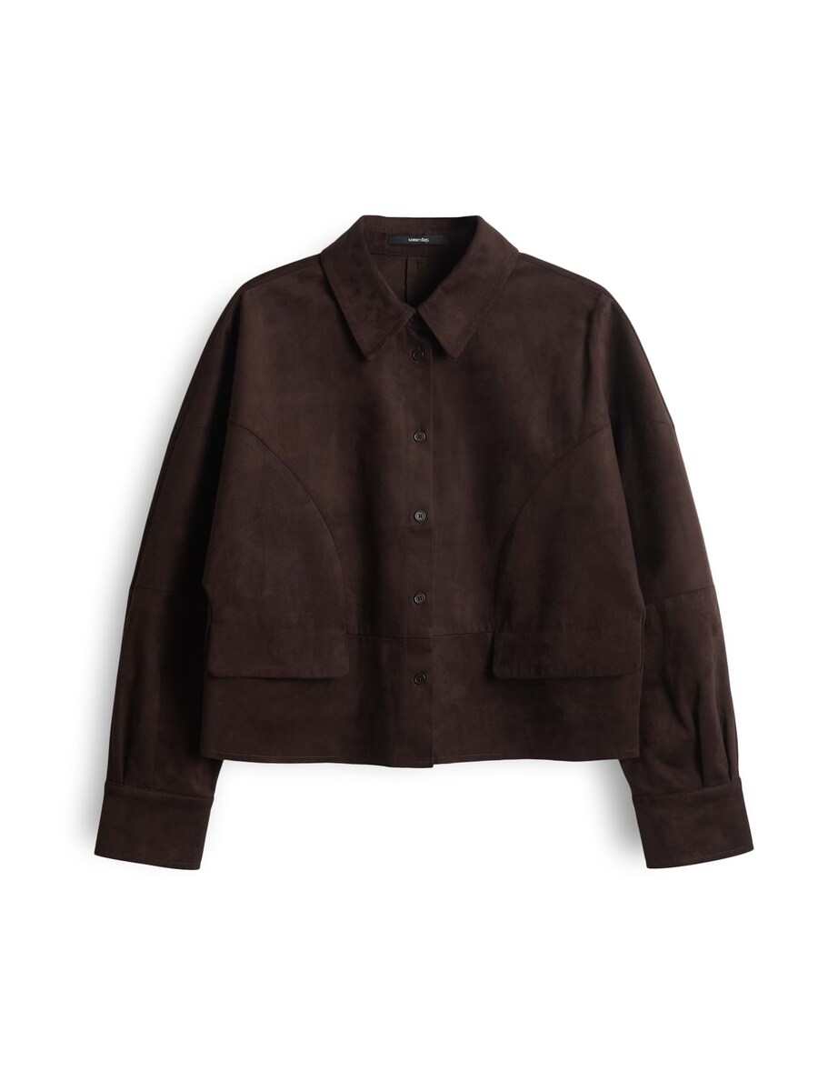 Куртка межсезонная Someday Nylia, темно-коричневый
Куртка межсезонная Someday Nylia, темно-коричневый