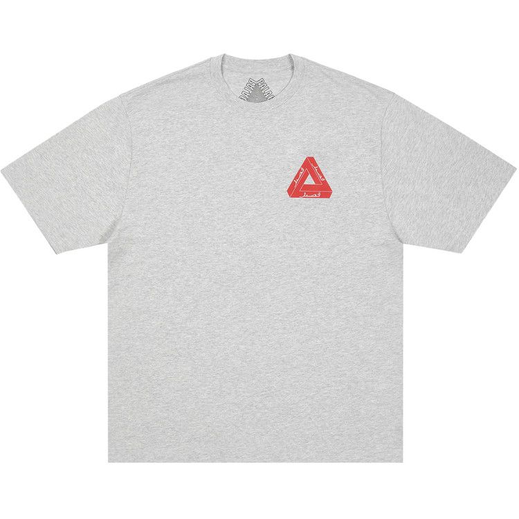 Футболка Palace Tri Lingual T-Shirt, Grey Marl 
Футболка Palace Tri Lingual T-Shirt, Grey Marl