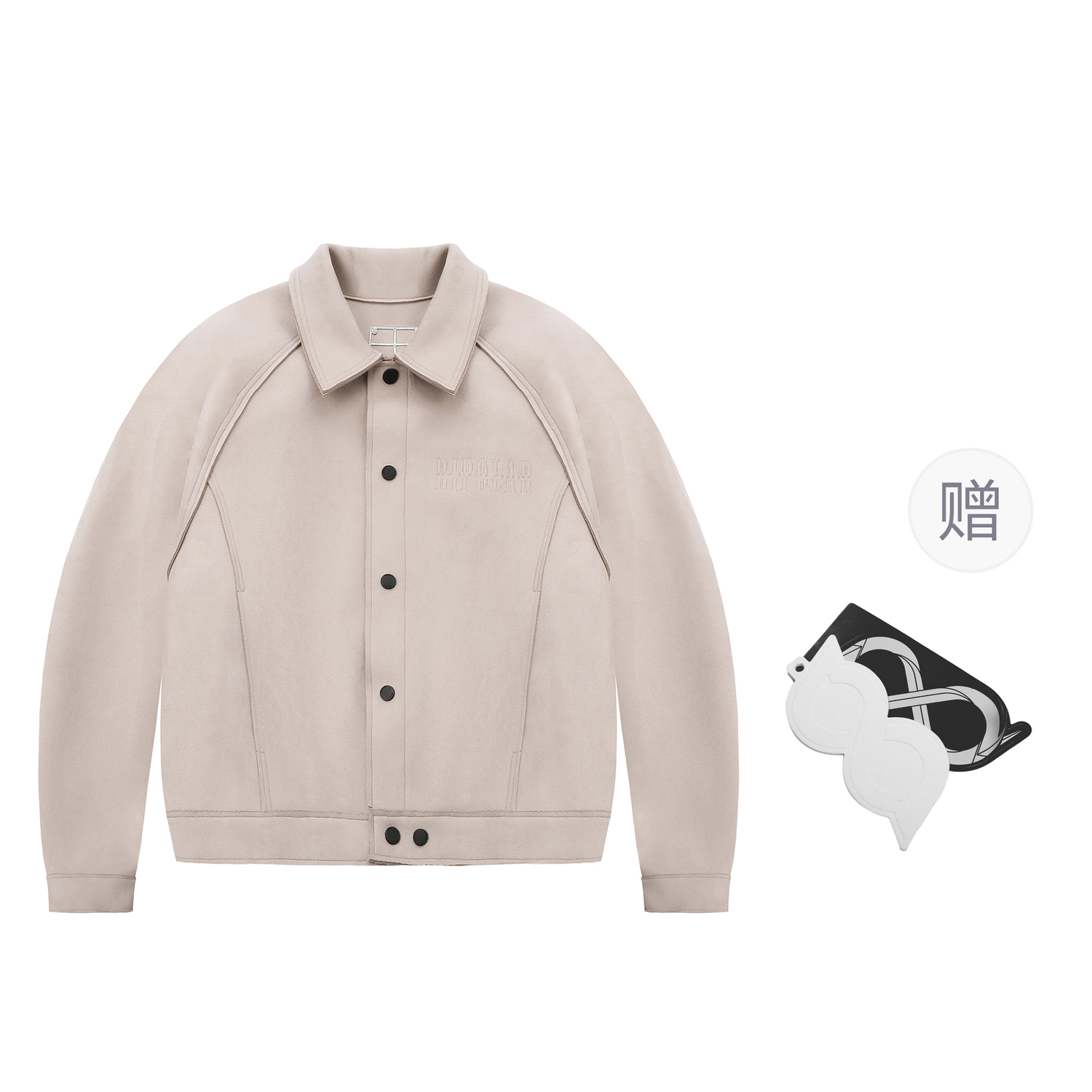 BIPOLAR Куртка унисекс черная армейский зеленый, Gray White
BIPOLAR Куртка унисекс черная армейский зеленый, Gray White