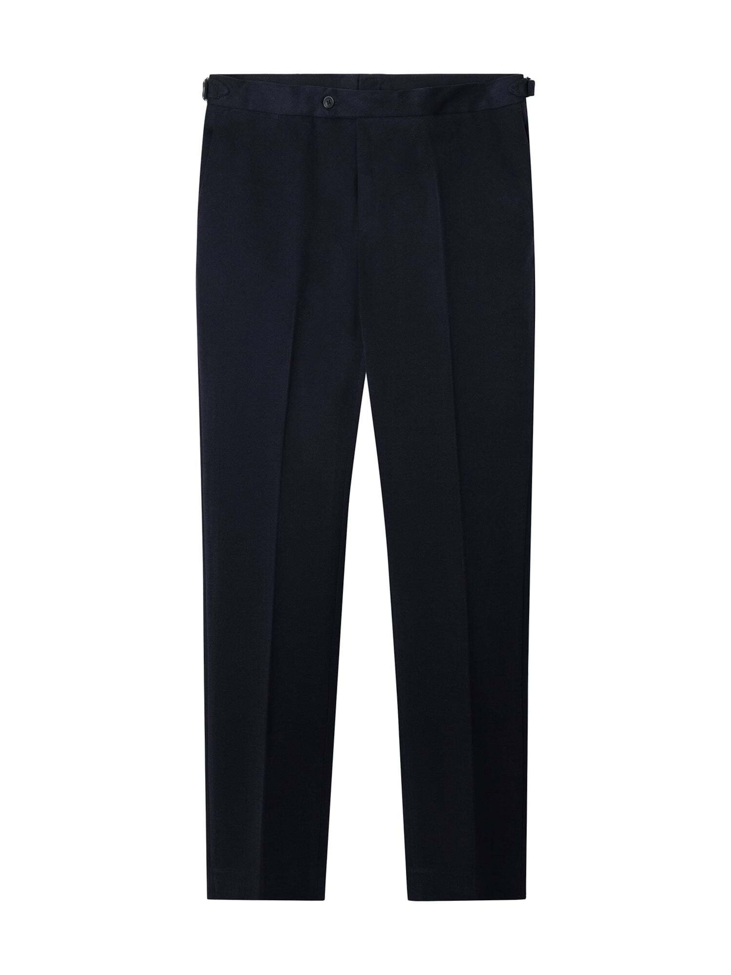 Hackett London Узкие брюки-чиносы 'Luxe' в ночном синем
Hackett London Узкие брюки-чиносы 'Luxe' в ночном синем