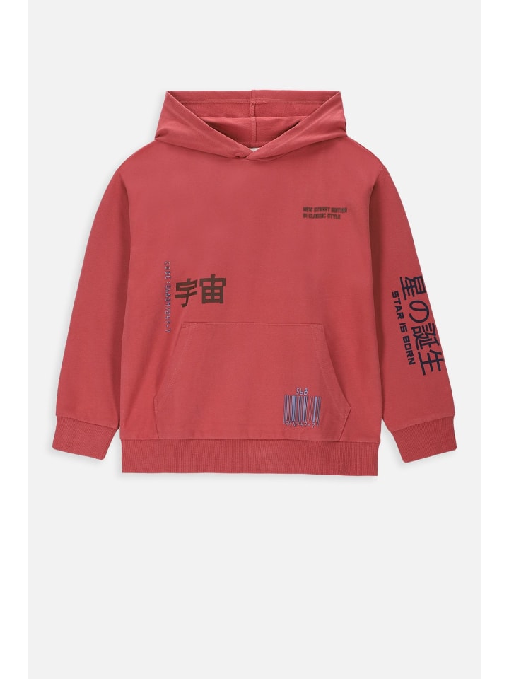 Толстовка Coccodrillo, темно-красный
Толстовка Coccodrillo, темно-красный