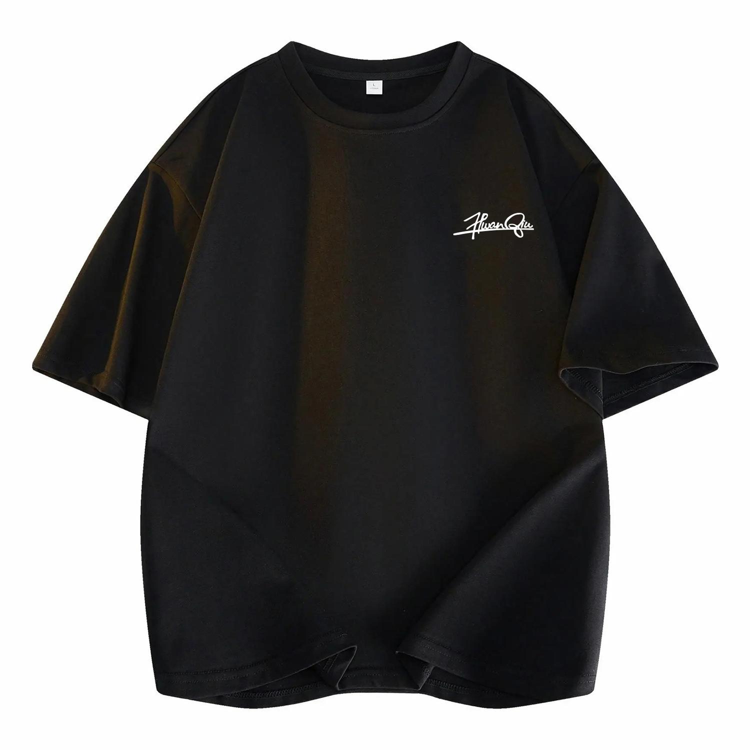 Футболка унисекс HUANQIU, белая (фирменный логотип на груди QA HUANQIU)
Футболка унисекс HUANQIU, белая (фирменный логотип на груди QA HUANQIU)