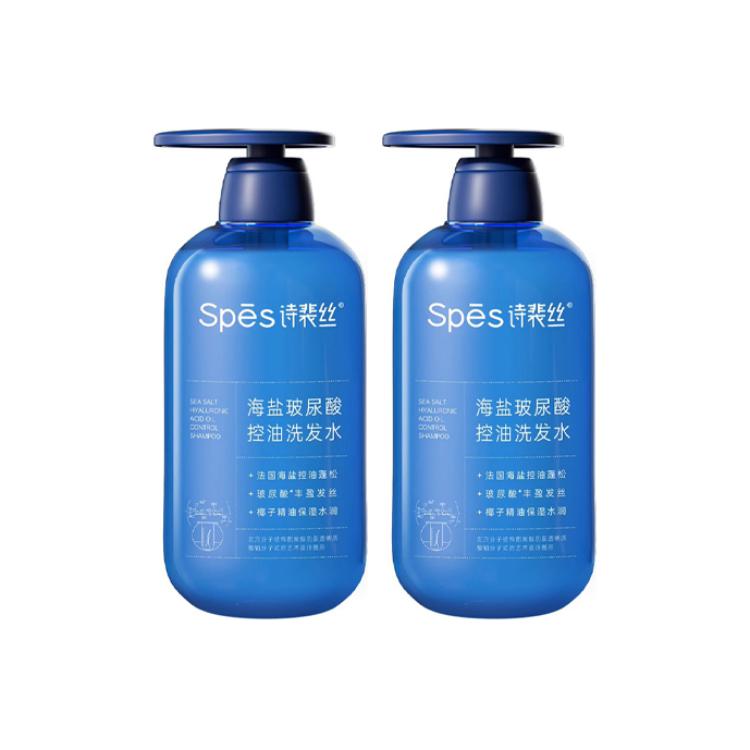 Набор шампуня и кондиционера unisex Spēs
Набор шампуня и кондиционера unisex Spēs