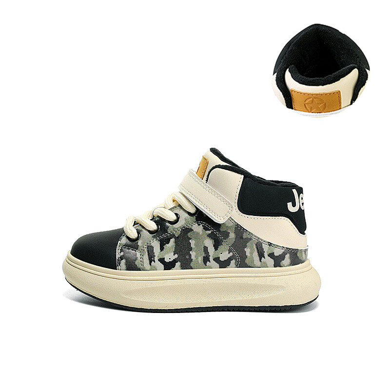 Кроссовки Jeep Kids Skateboarding Shoes Kids High-top Camouflage, цвет Camouflage
Кроссовки Jeep Kids Skateboarding Shoes Kids High-top Camouflage, цвет Camouflage