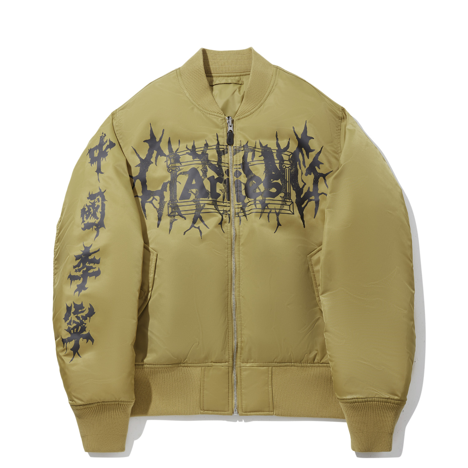 LiNing Пуховики мужские olive green
LiNing Пуховики мужские olive green