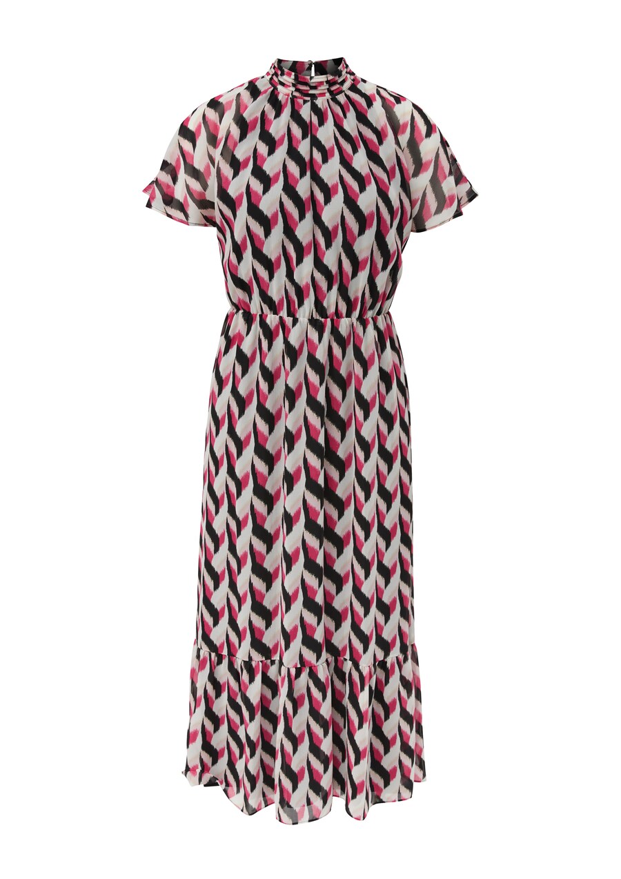 Платье s.Oliver BLACK LABEL, разноцветный
Платье s.Oliver BLACK LABEL, разноцветный