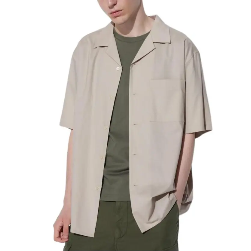 Рубашка унисекс бежевая Uniqlo, бежевый 
Рубашка унисекс бежевая Uniqlo, бежевый