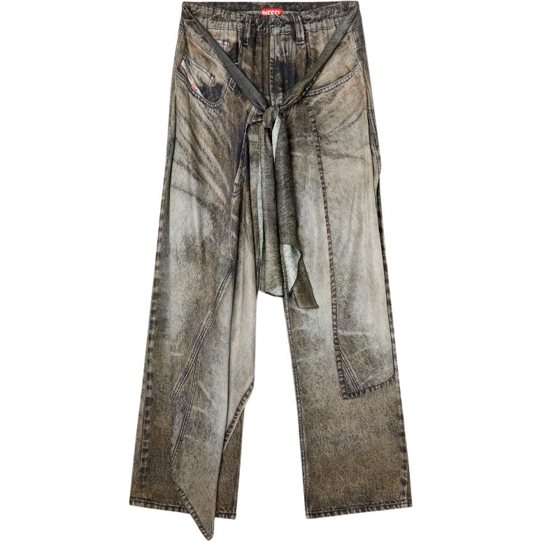 Джинсы Aloma DIESEL, серо-зеленый
Джинсы Aloma DIESEL, серо-зеленый