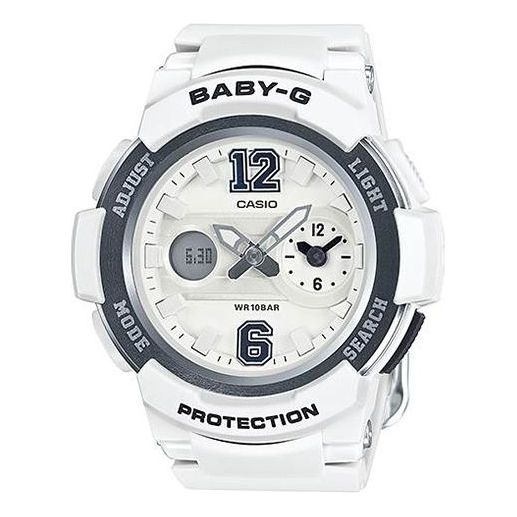 Часы CASIO Baby-G 'White', белый 
Часы CASIO Baby-G 'White', белый