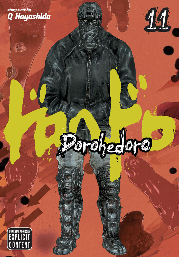 Манга Dorohedoro Manga Volume 11
Манга Dorohedoro Manga Volume 11