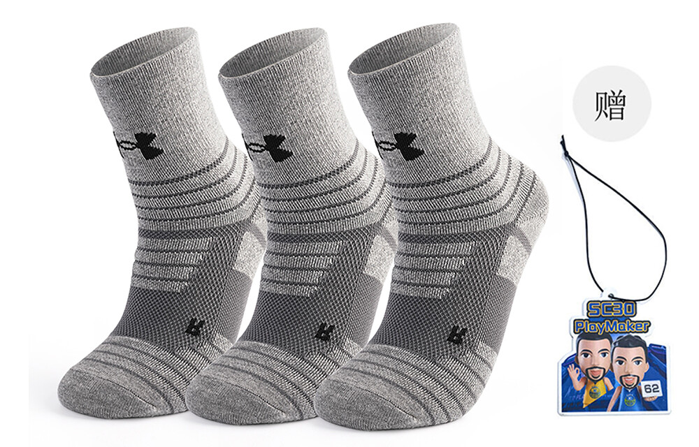 Носки унисекс до середины икры Under Armour
Носки унисекс до середины икры Under Armour