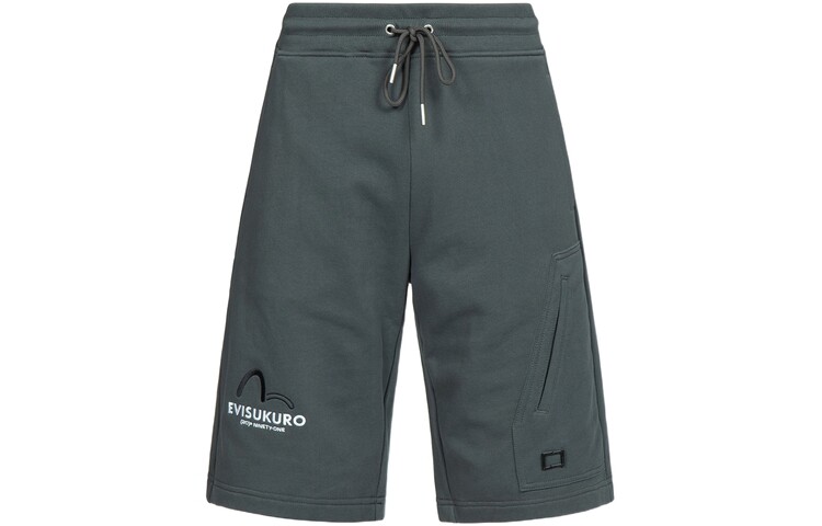 Повседневные шорты мужские темно-серые Evisu, темно-серый
Повседневные шорты мужские темно-серые Evisu, темно-серый