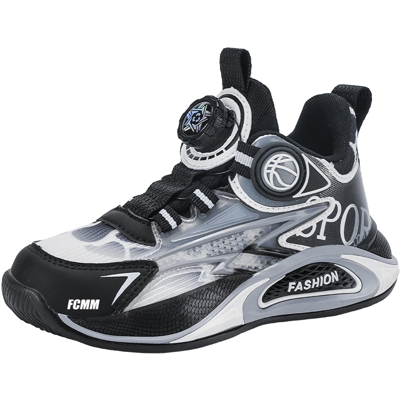 Баскетбольные кроссовки детские, с противоскользящим покрытием и износостойким низким верхом FCMM, черный
Баскетбольные кроссовки детские, с противоскользящим покрытием и износостойким низким верхом FCMM, черный