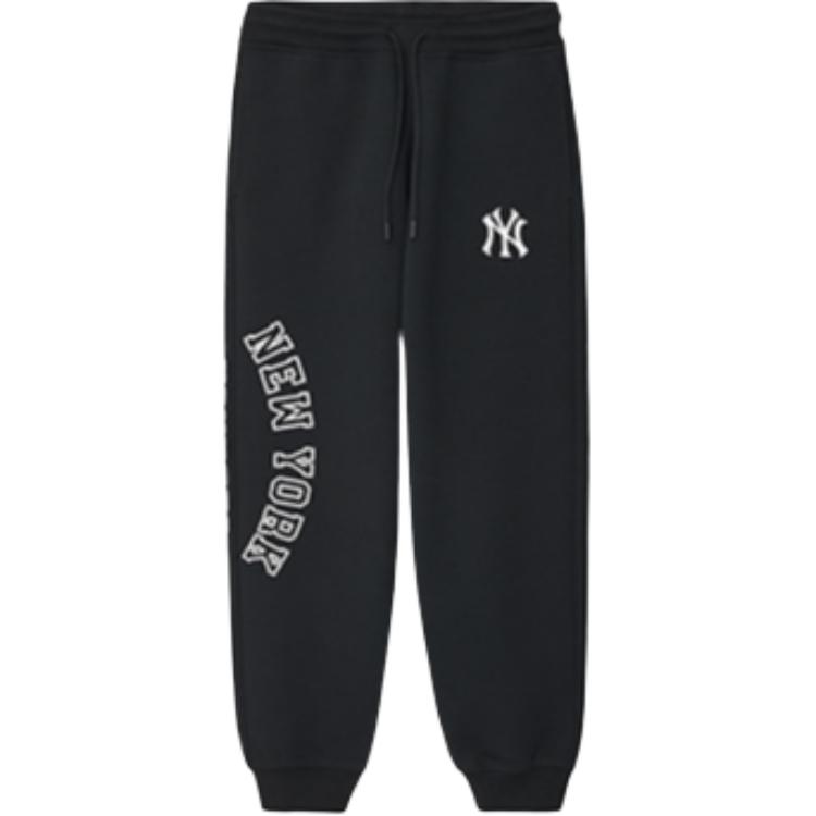 Футерные брюки FW25 вязаные женские New Era, черный
Футерные брюки FW25 вязаные женские New Era, черный