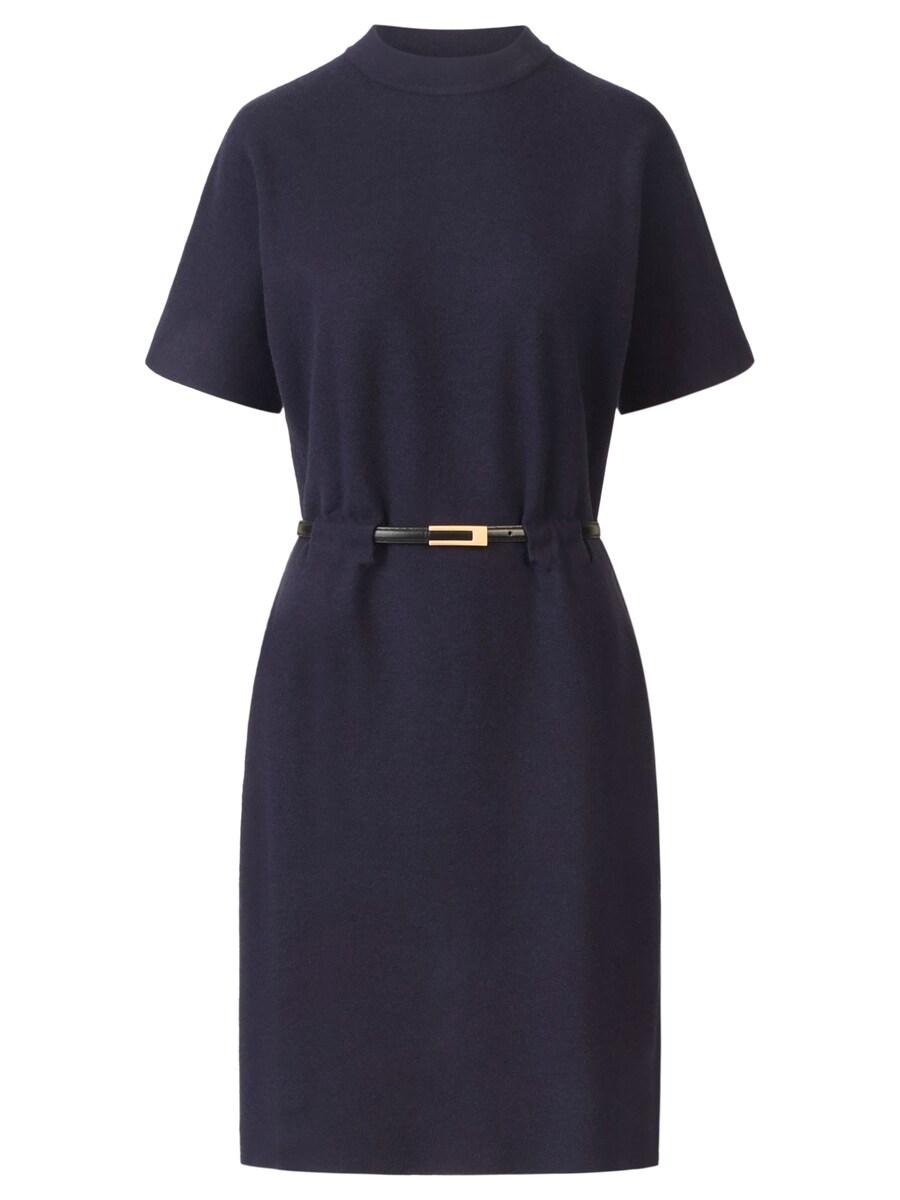 Вязаное платье APART, Night blue
Вязаное платье APART, Night blue