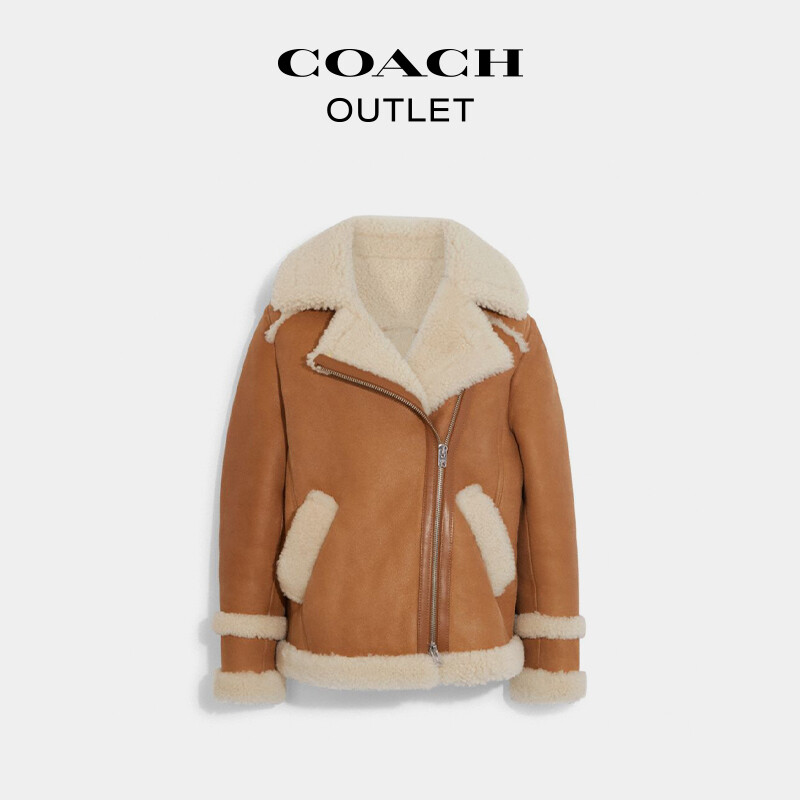 Женский бомбер COACH, натуральный/слоновая кость
Женский бомбер COACH, натуральный/слоновая кость