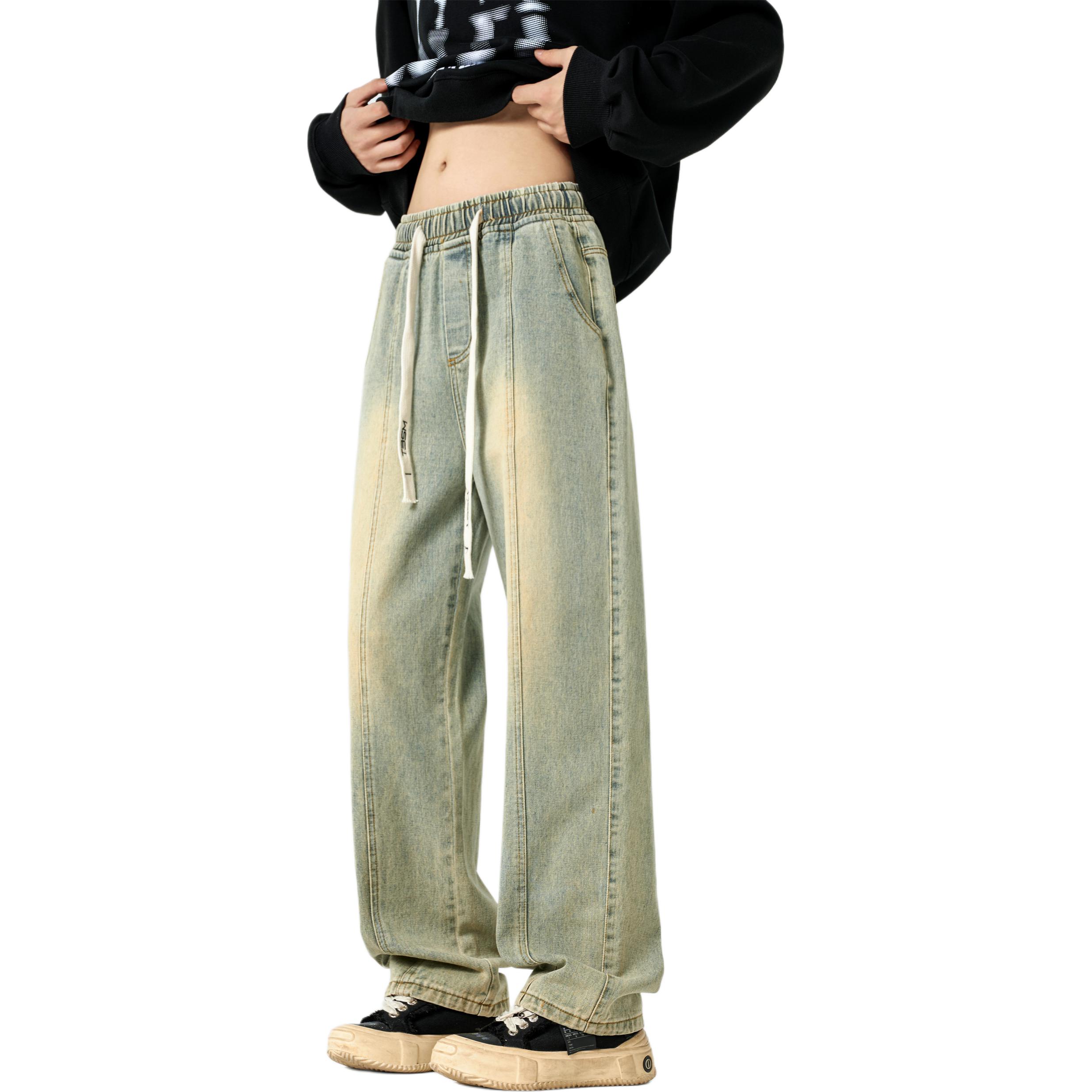 Джинсы Unisex для весны и осени TBSM, желтый
Джинсы Unisex для весны и осени TBSM, желтый