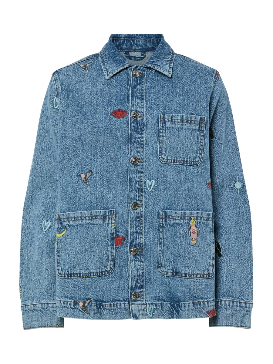 Демисезонная куртка PIECES PCJidi, Blue denim
Демисезонная куртка PIECES PCJidi, Blue denim